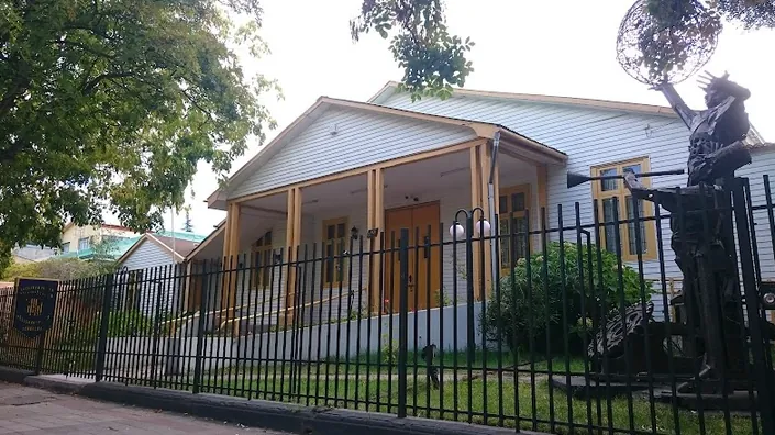 Escuela de Cultura y Difusión Artística Claudio Arrau León