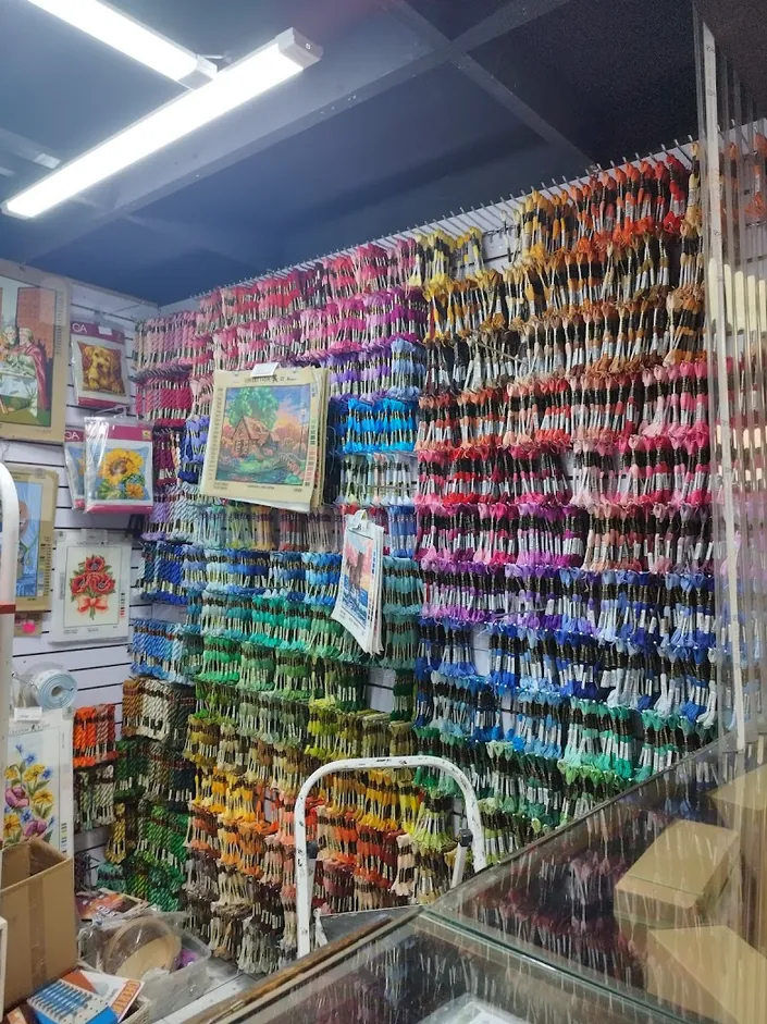 Torrico